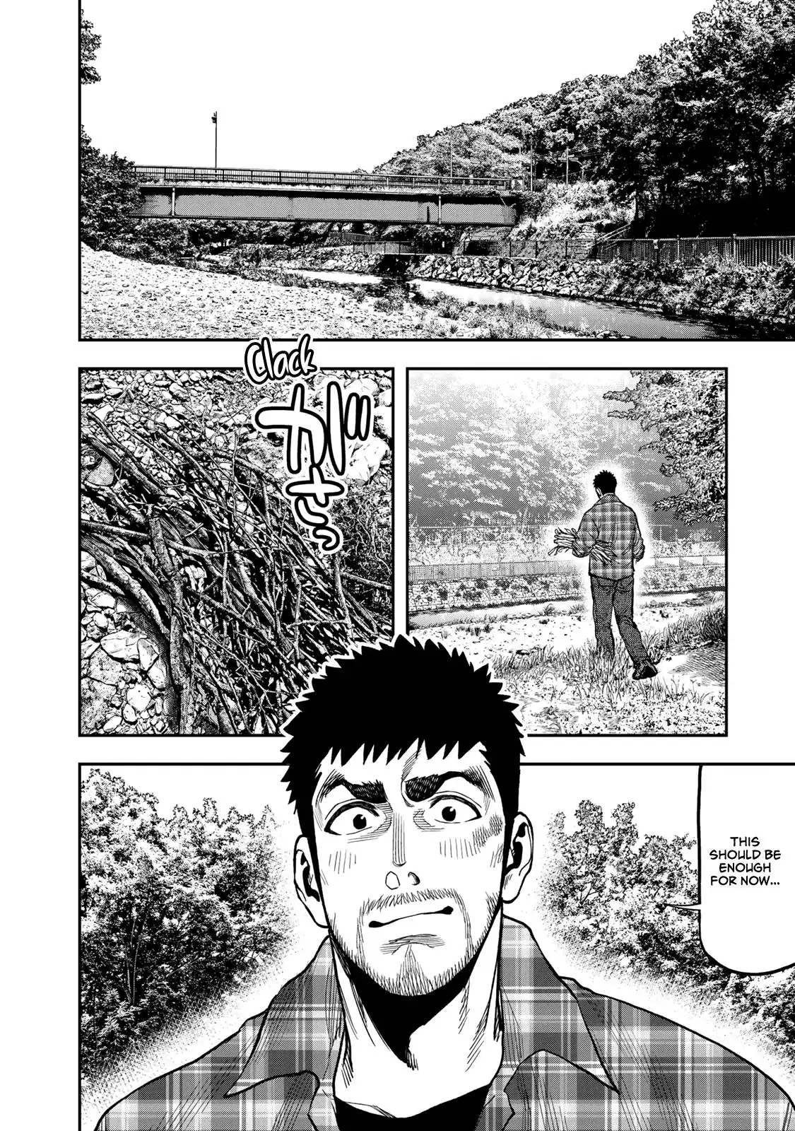 Futari Solo Camp Chapter 19 6